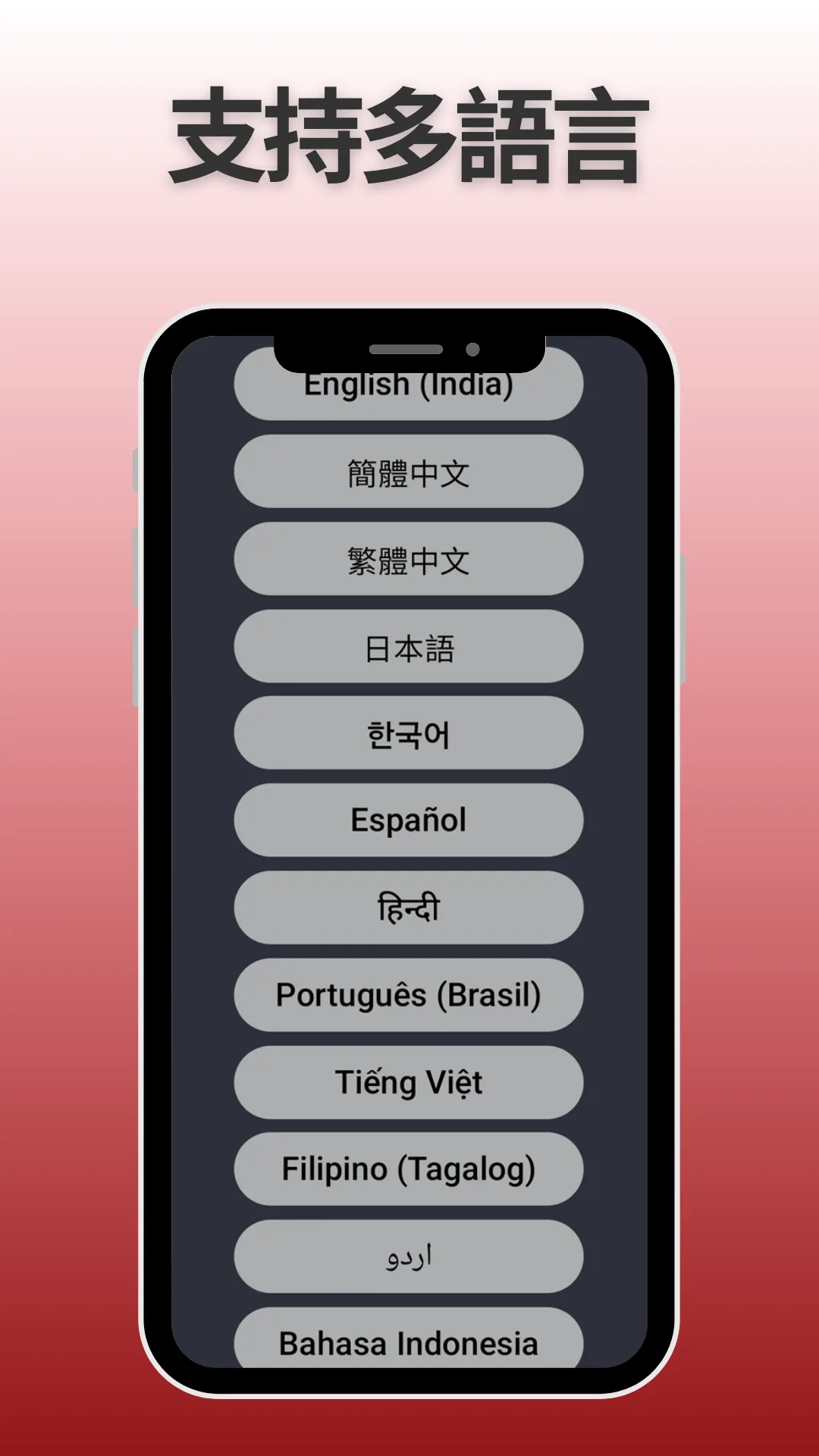 Feng Tools 截圖 8